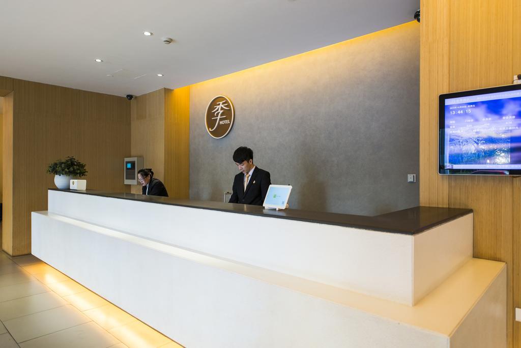 Ji Hotel Hangzhou Fengqi Road Exterior photo