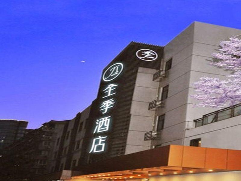 Ji Hotel Hangzhou Fengqi Road Exterior photo